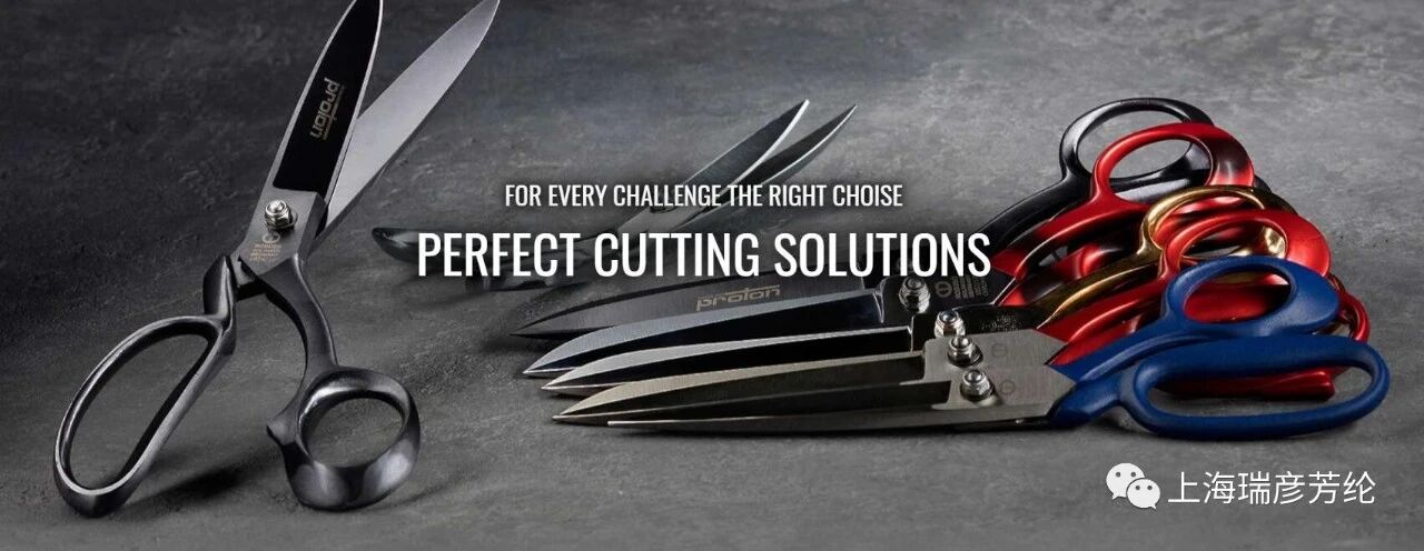 Robuso芳纶剪刀